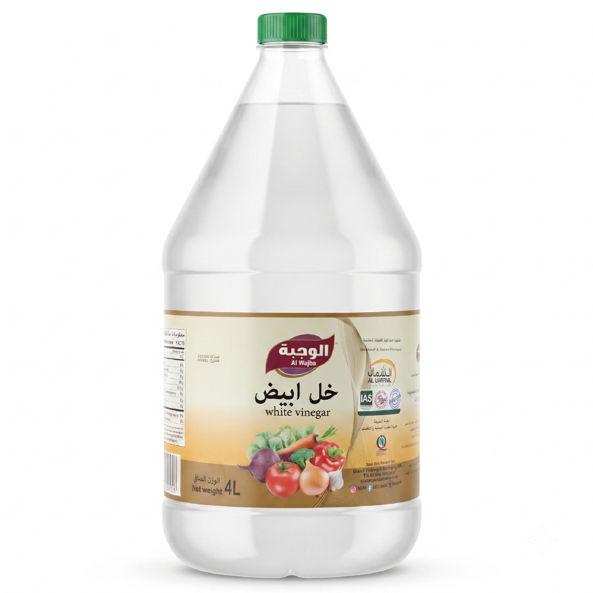 Al Wajba White Vinegar 4L