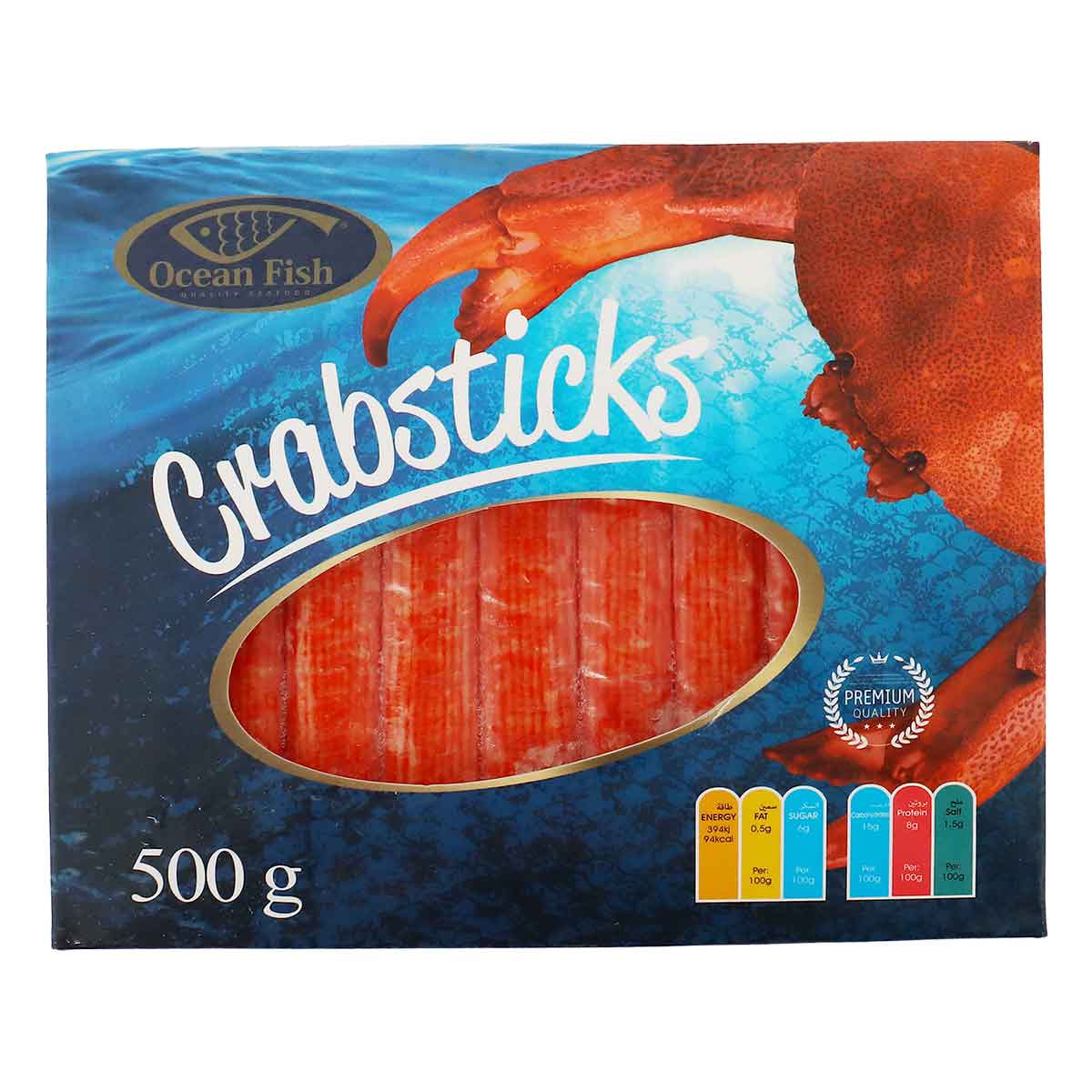 Ocean Fish Crab Sticks 500g