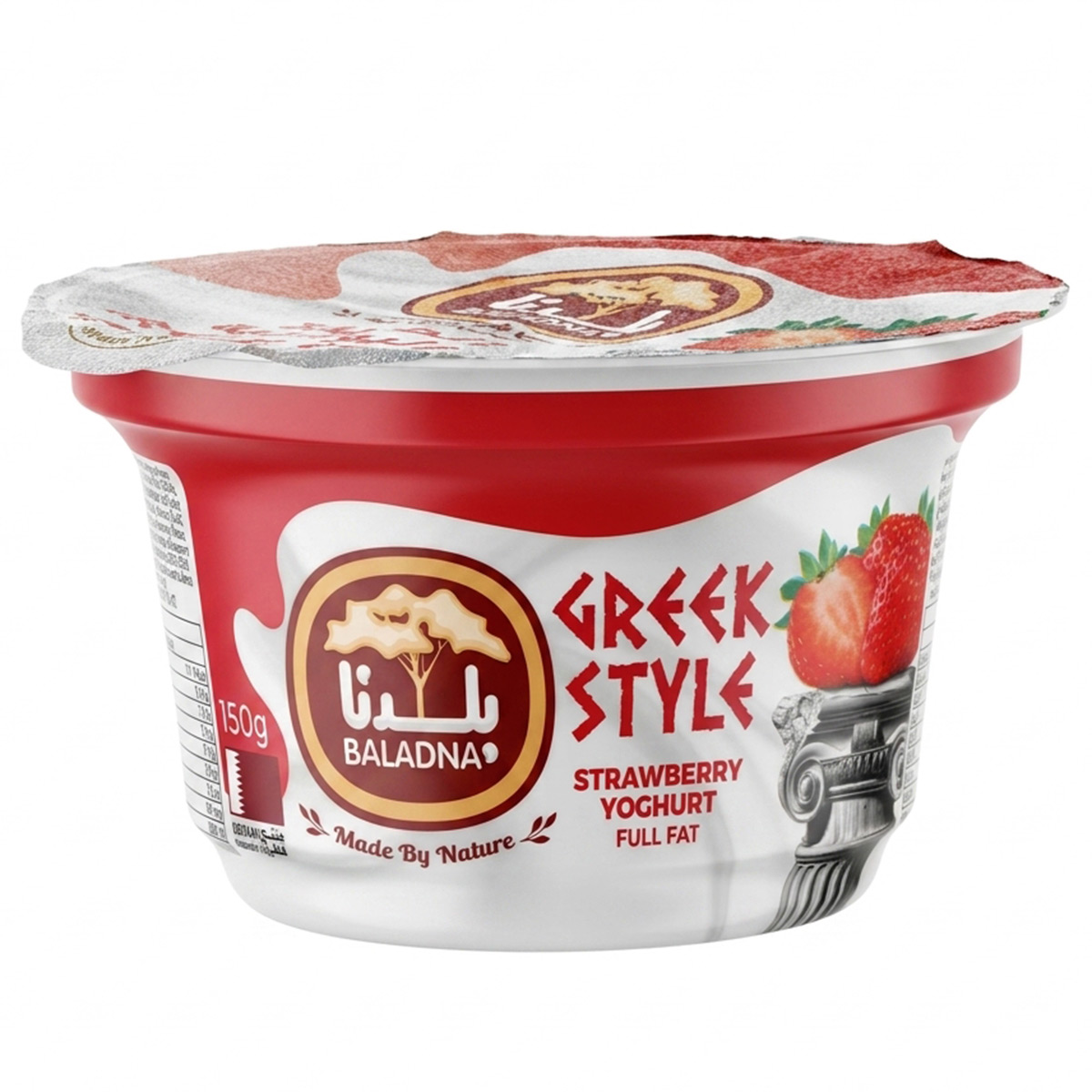 Baladna Greek Style Yoghurt Strawberry 150g