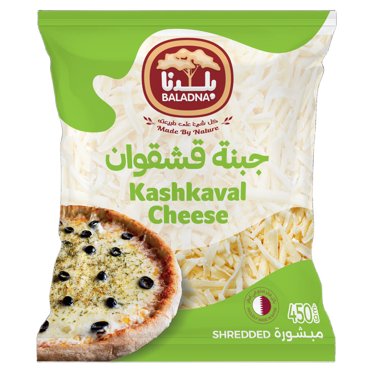 بلدنا - جبنة قشقوان مبشورة 450 جرام