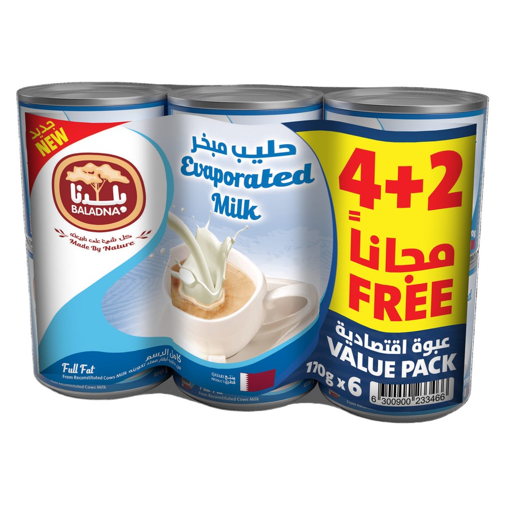 عبوة توفير حليب مبخر كامل الدسم من بلدنا ٦ × ١٧٠ جرام