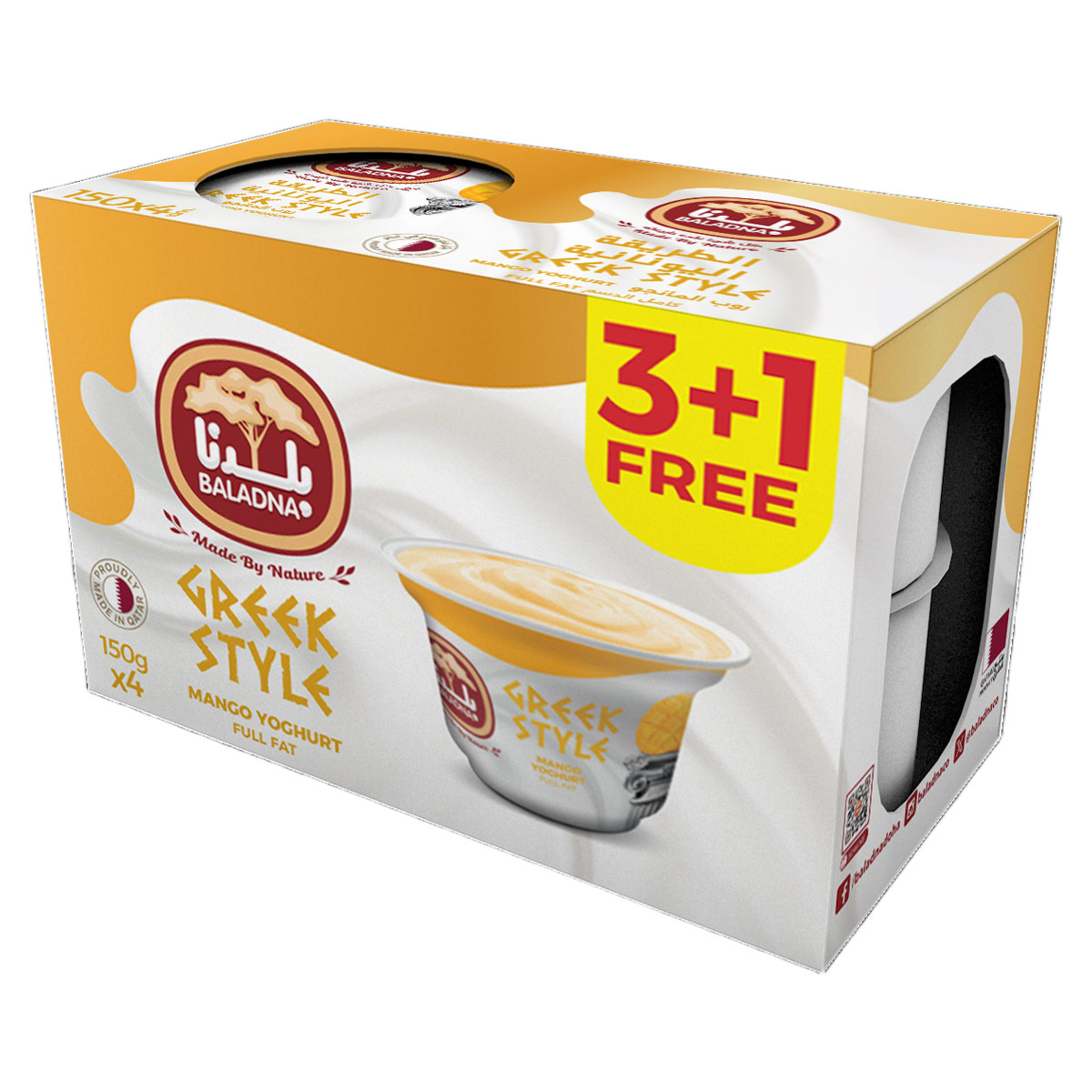 Baladna Mango Yogurt 150g