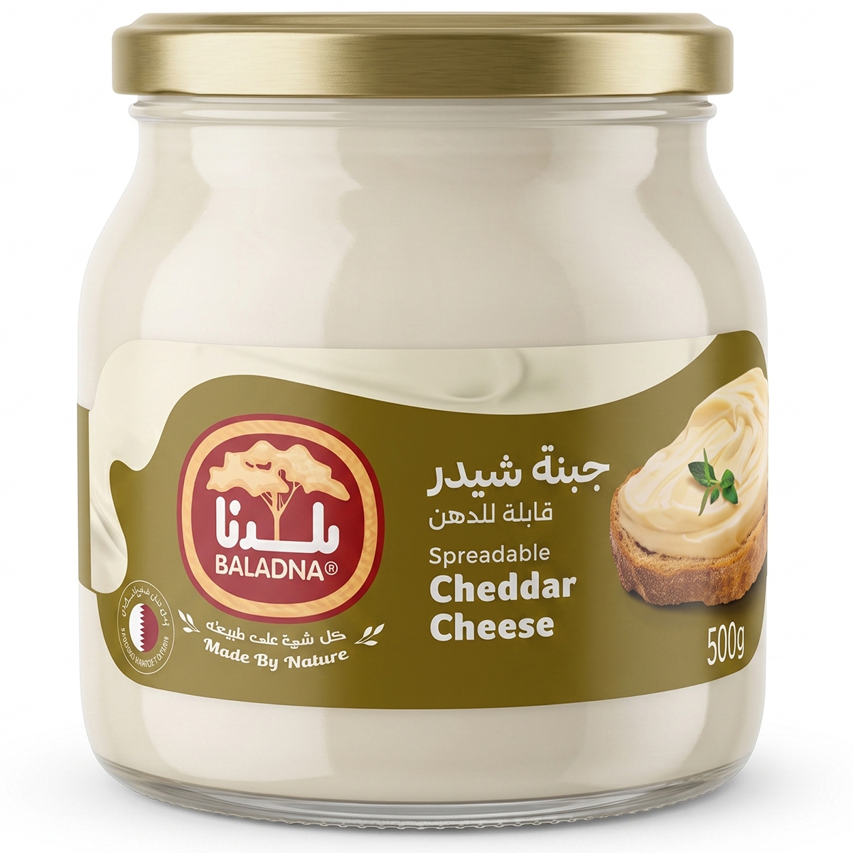Baladna Spreadable Cheddar Cheese Jar 500g