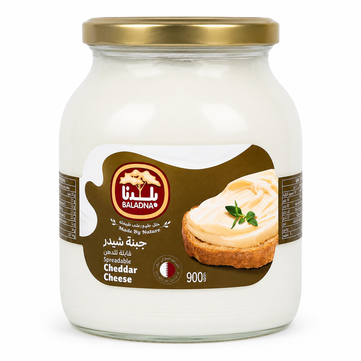 Baladna Spreadable Cheddar Cheese 900g