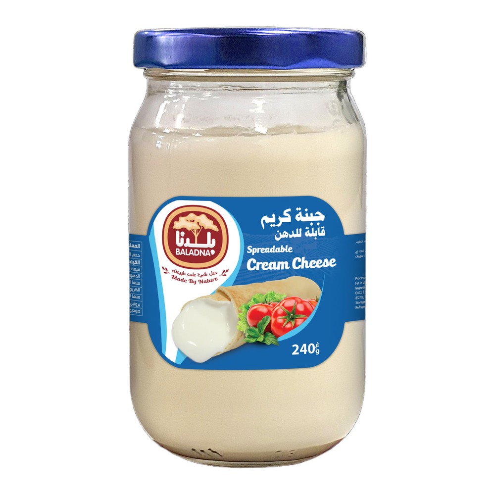 Baladna Spreadable Cream Cheese 240g