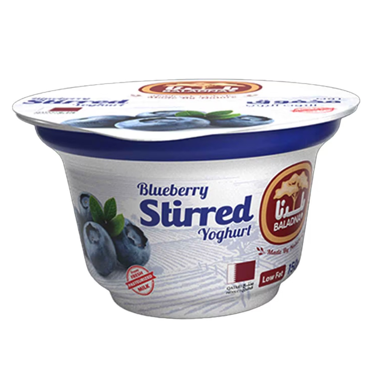 Baladna Blue Berry Stirred Yoghurt 150g