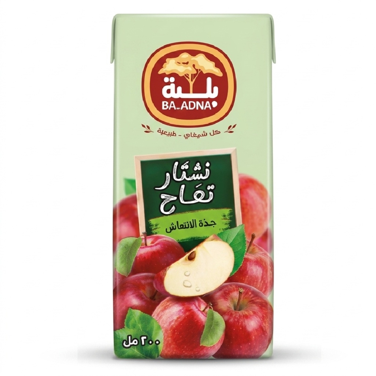 Baladna Long Life Apple Juice 200ml