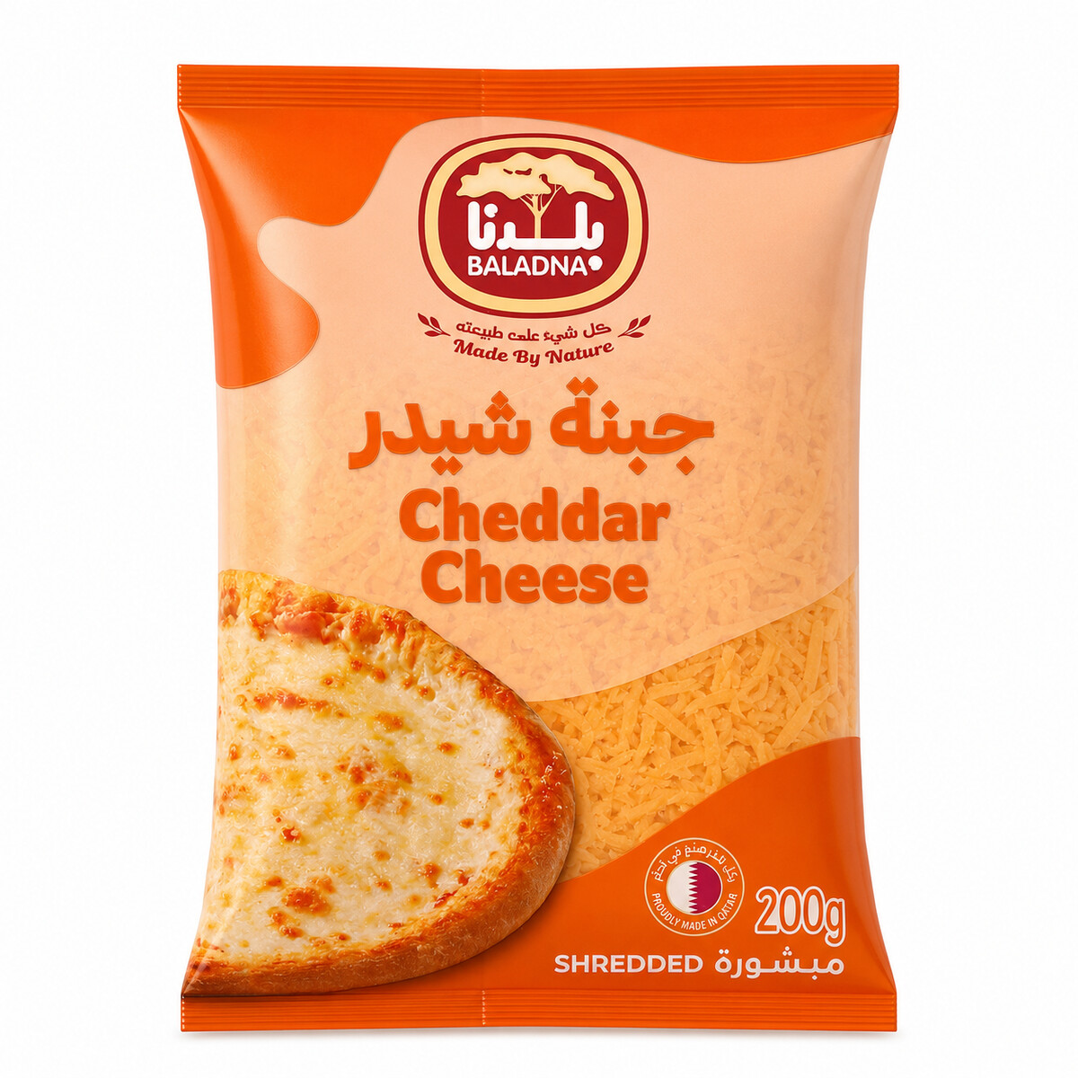 Baladna Shredded Cheddar Cheese 200g