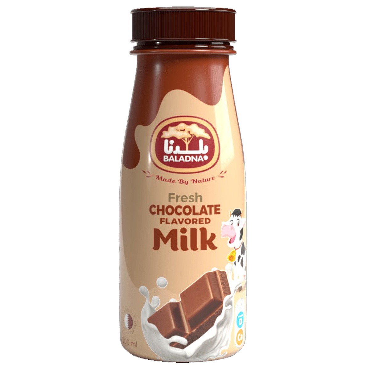Baladna Fresh Chocolate Flavored Milk 200ml