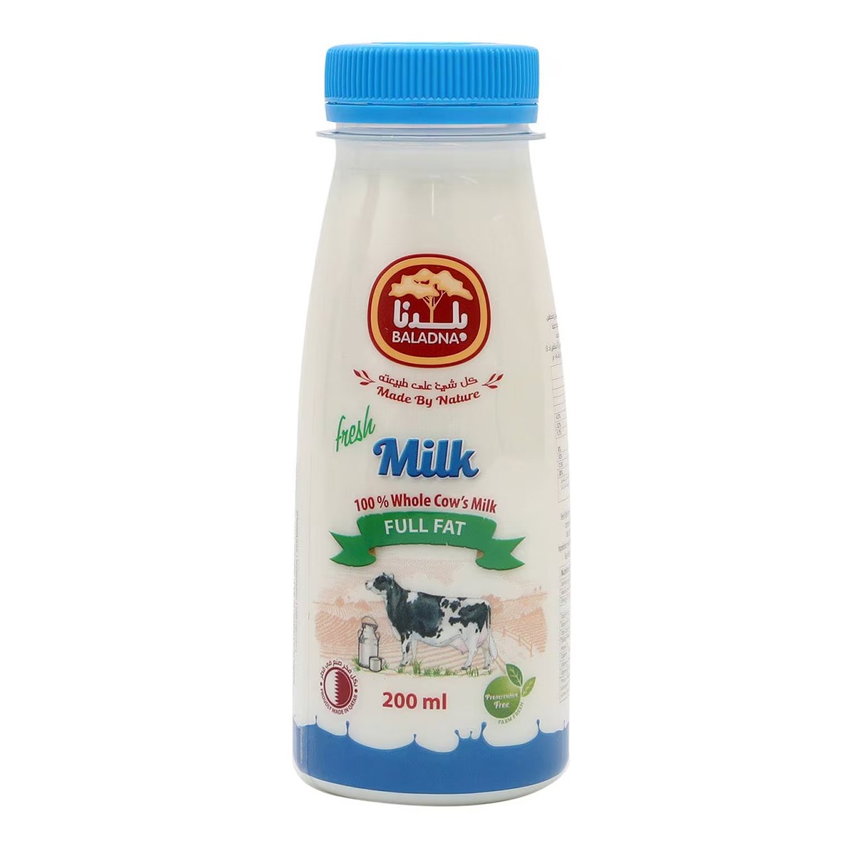 Baladna Full Fat Fresh Milk 200ml
