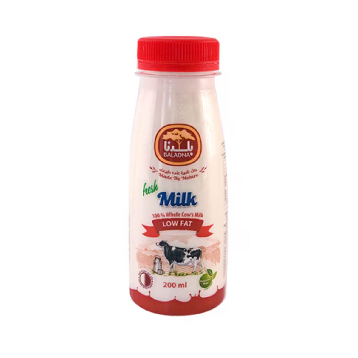 Baladna Low Fat Fresh Milk 200ml