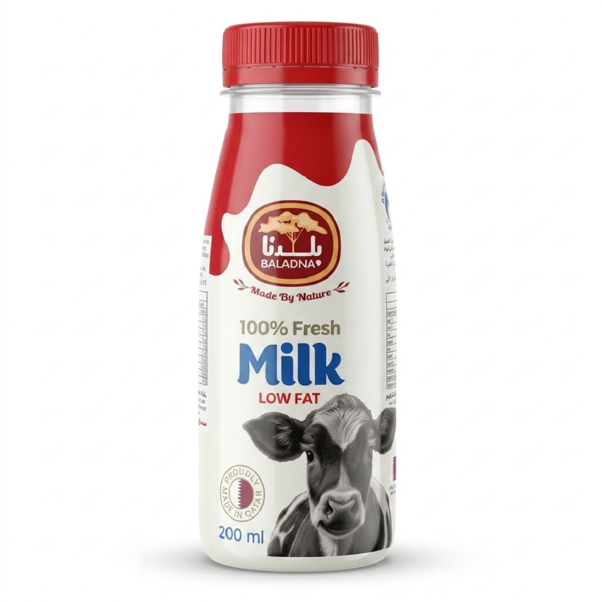 Baladna 100% Fresh Low Fat Milk 200ml