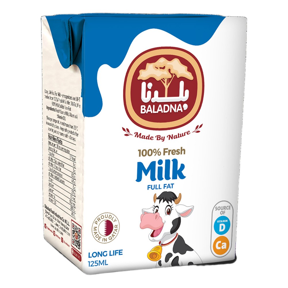 Baladna Long Life Full Fat Milk 125ml