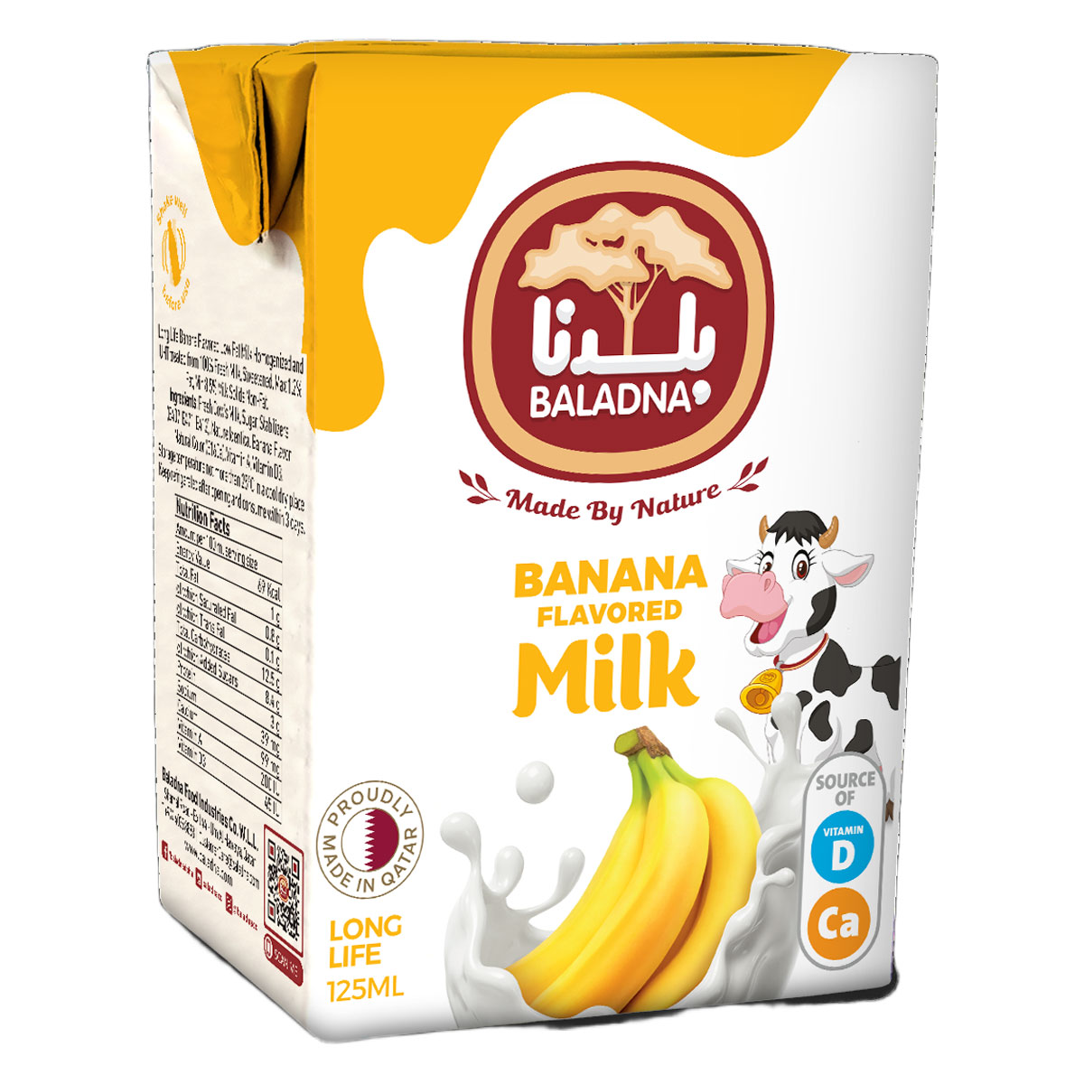Baladna Long Life Banana Milk 125ml