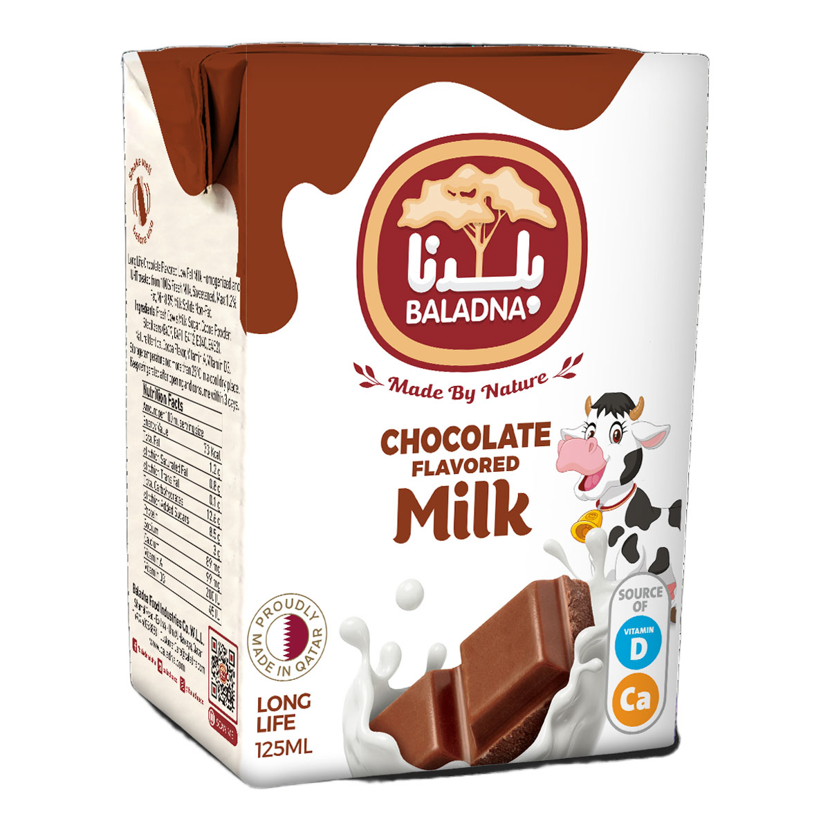 Baladna Long Life Chocolte Milk 125ml
