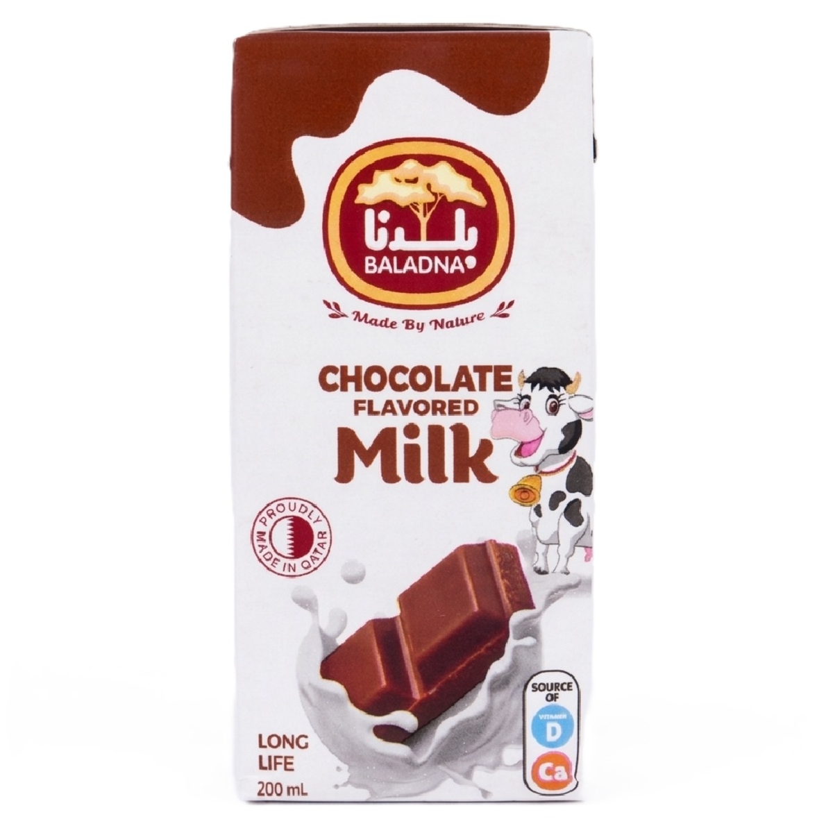Baladna Long Life Low Fat Chocolate Milk 200ml