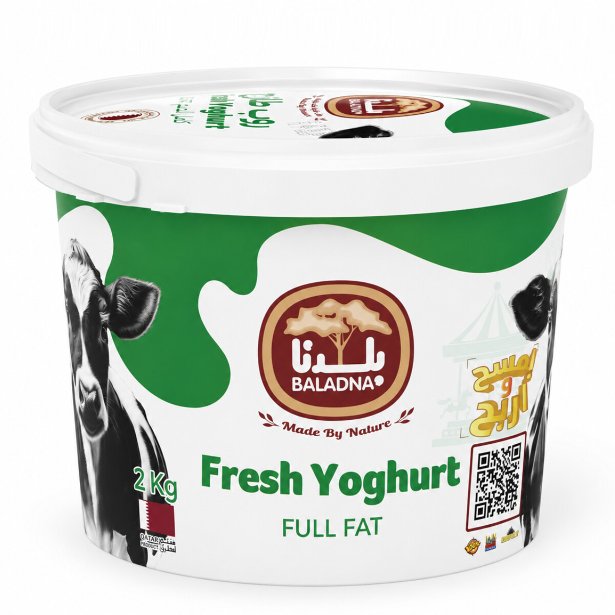 Baladna Fresh Full Fat Yoghurt 2kg