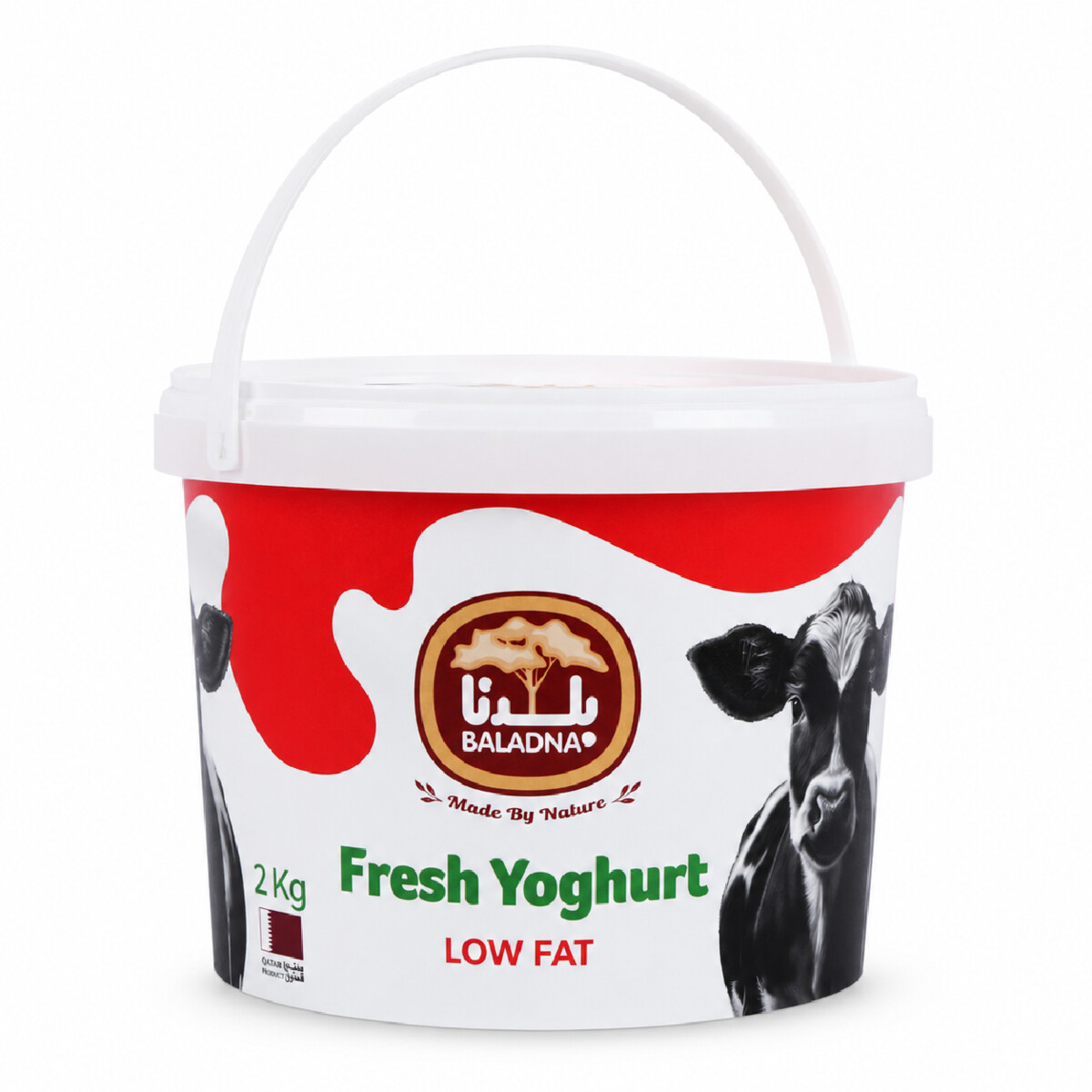 Baladna Fresh Low Fat Yoghurt 2kg