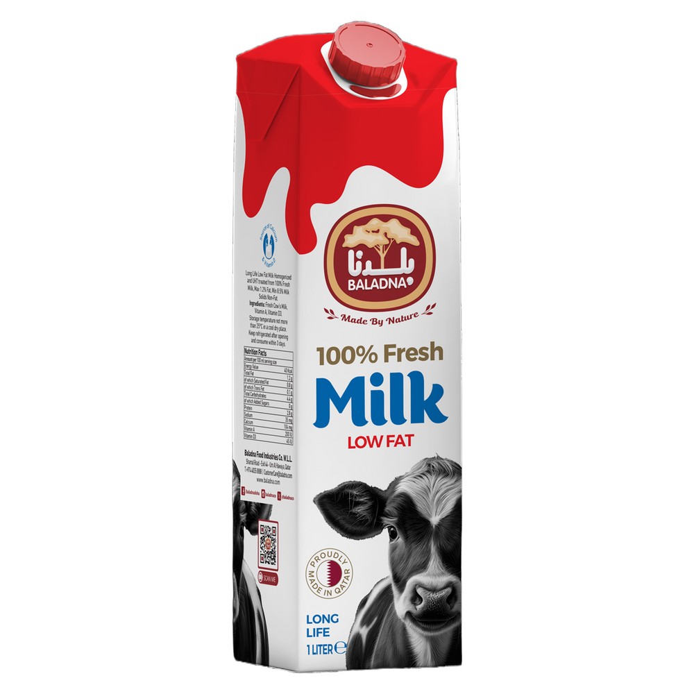 Baladna UHT Milk Low Fat 1 Liters