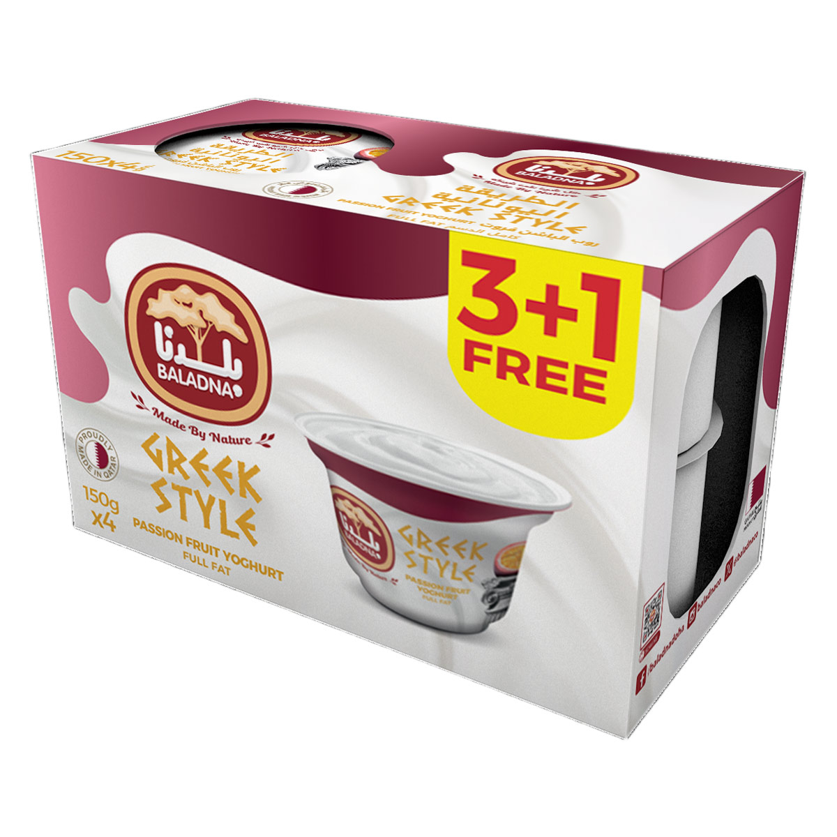 Baladna Greek Style Passion Fruit Yoghurt 4x150g