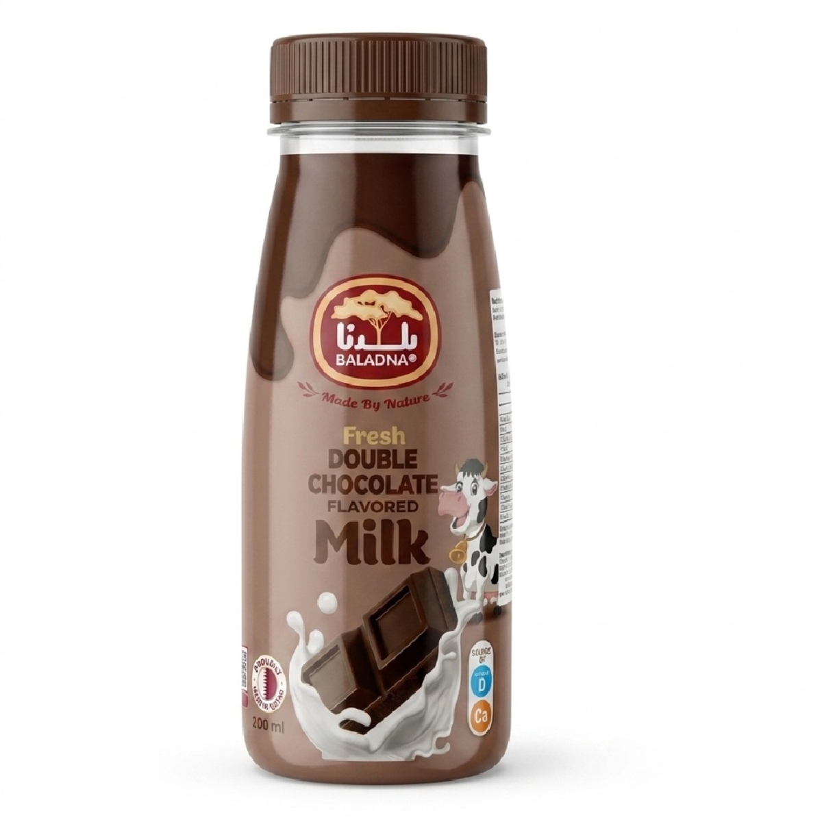 Baladna Fresh Double Chocolate Flavored Milk 200ml