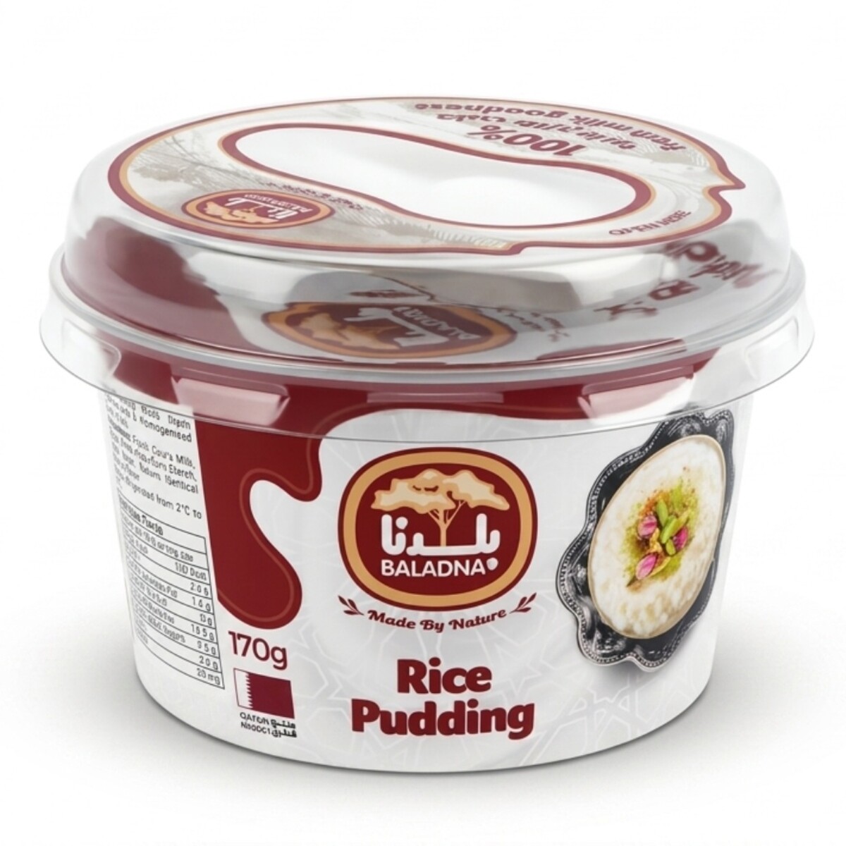 Baladna Rice Pudding 170g