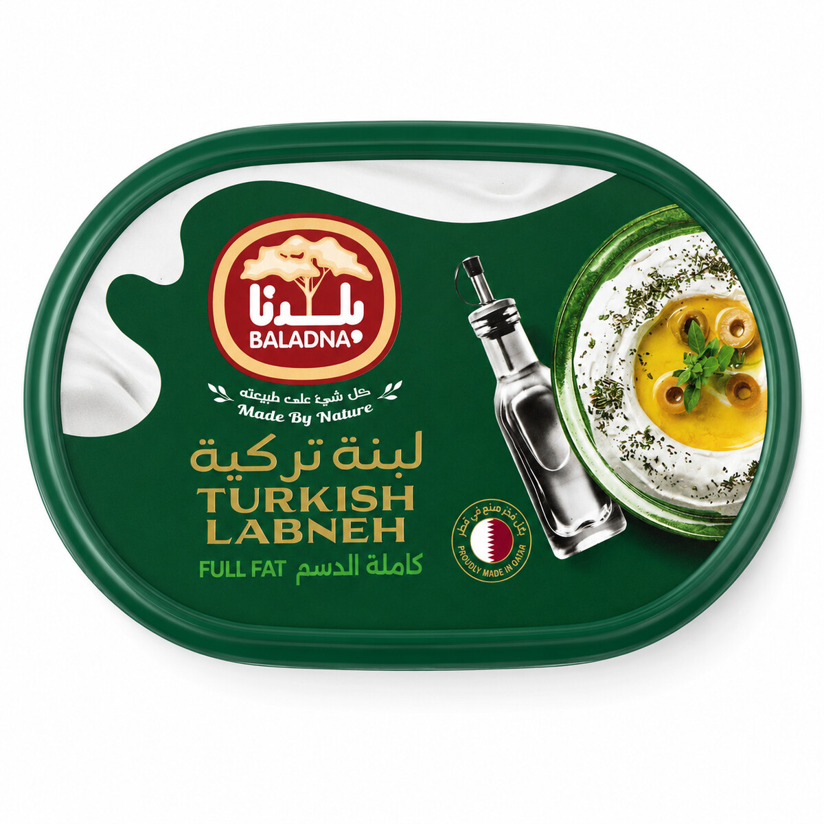Baladna Full Fat Turkish Labneh 400g