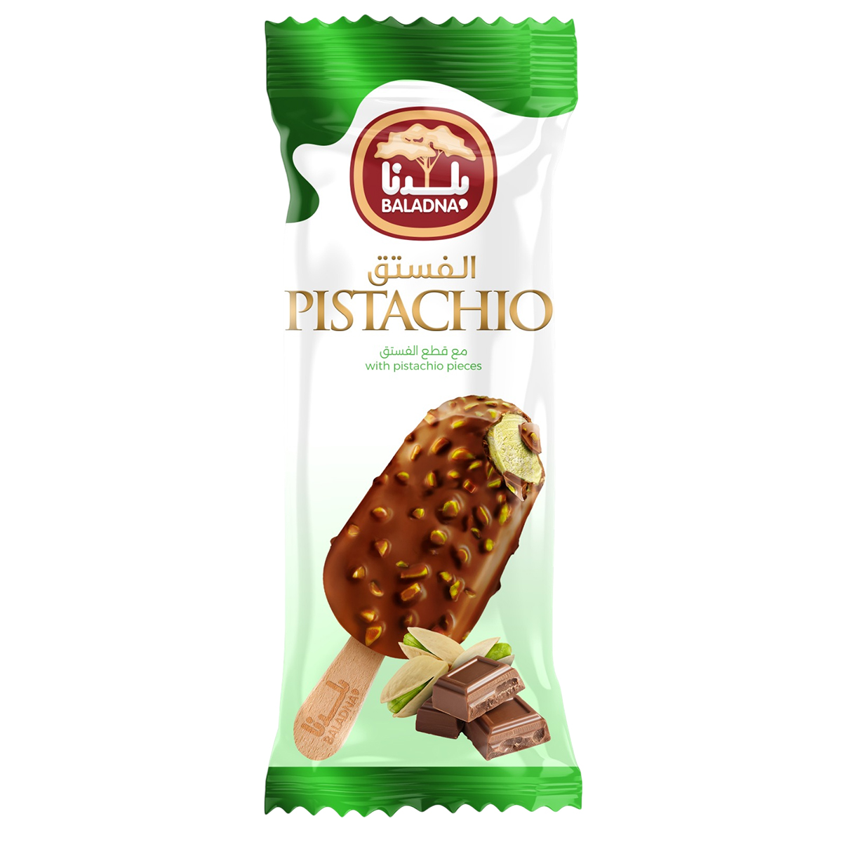 Baladna Pistachio Ice Cream Bar 110ml