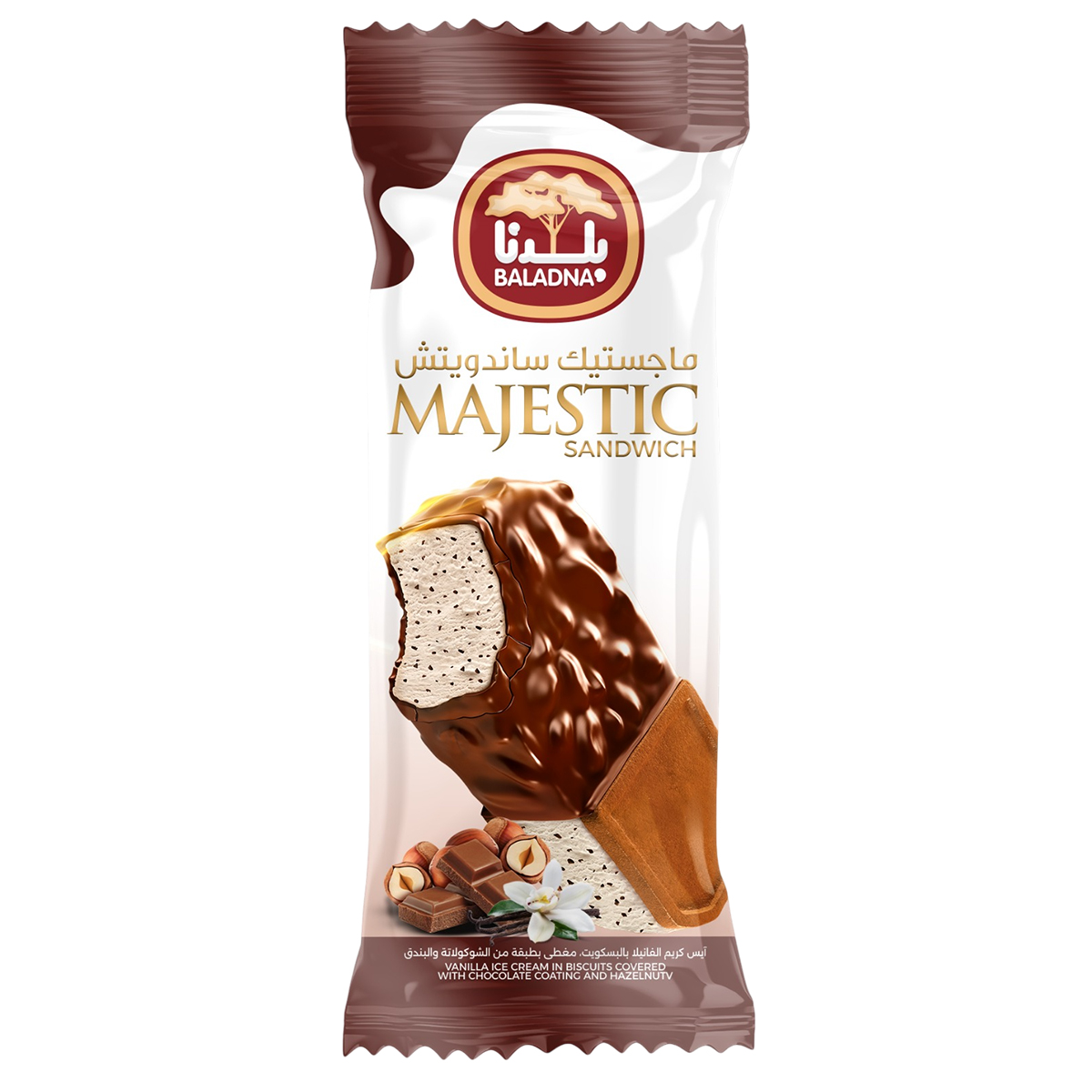Baladna Majestic Sandwich Ice Cream Bar 160ml