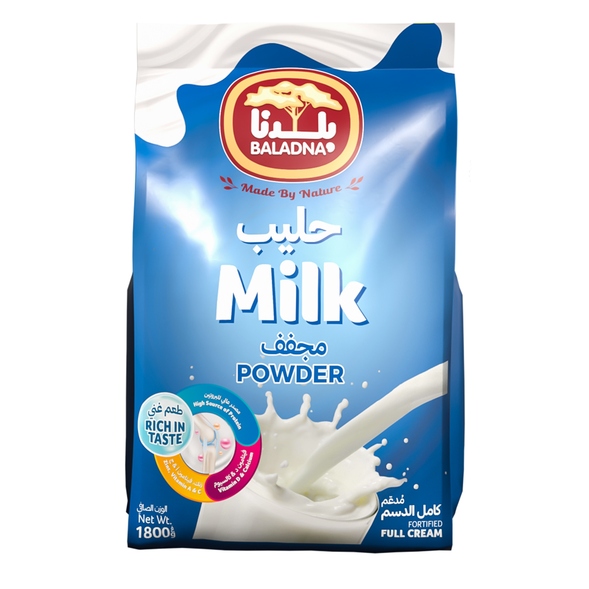 Baladna Whole Milk Powder Pouch 1.8kg
