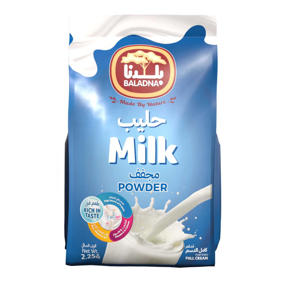 Baladna Whole Milk Powder Pouch 2.25kg