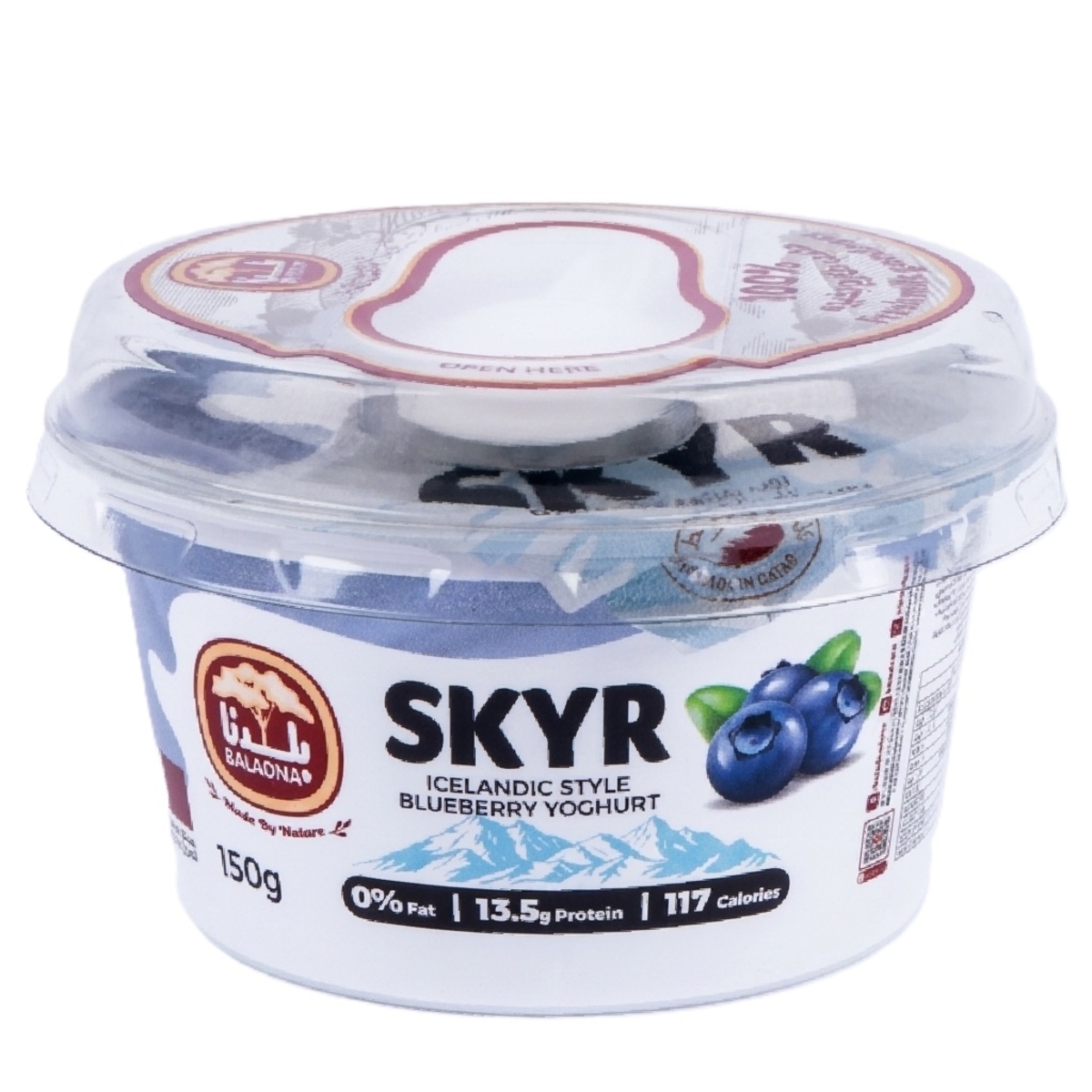 Baladna Skyr Icelandic Style Yoghurt Blueberry 150g