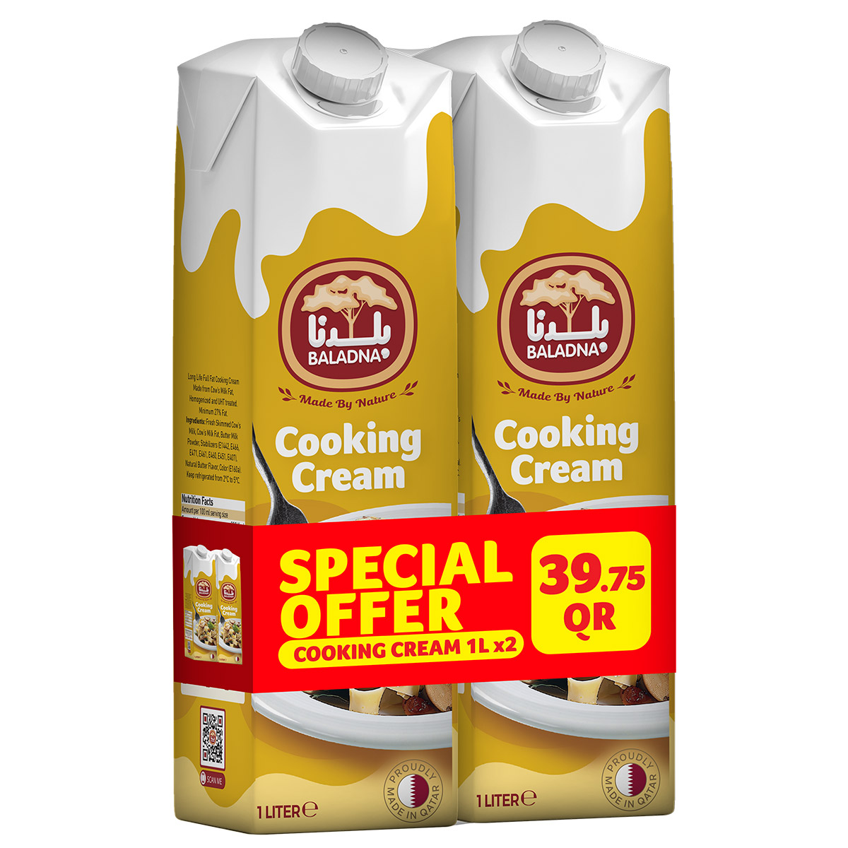 Baladna Cooking Cream Assorted 2x1L