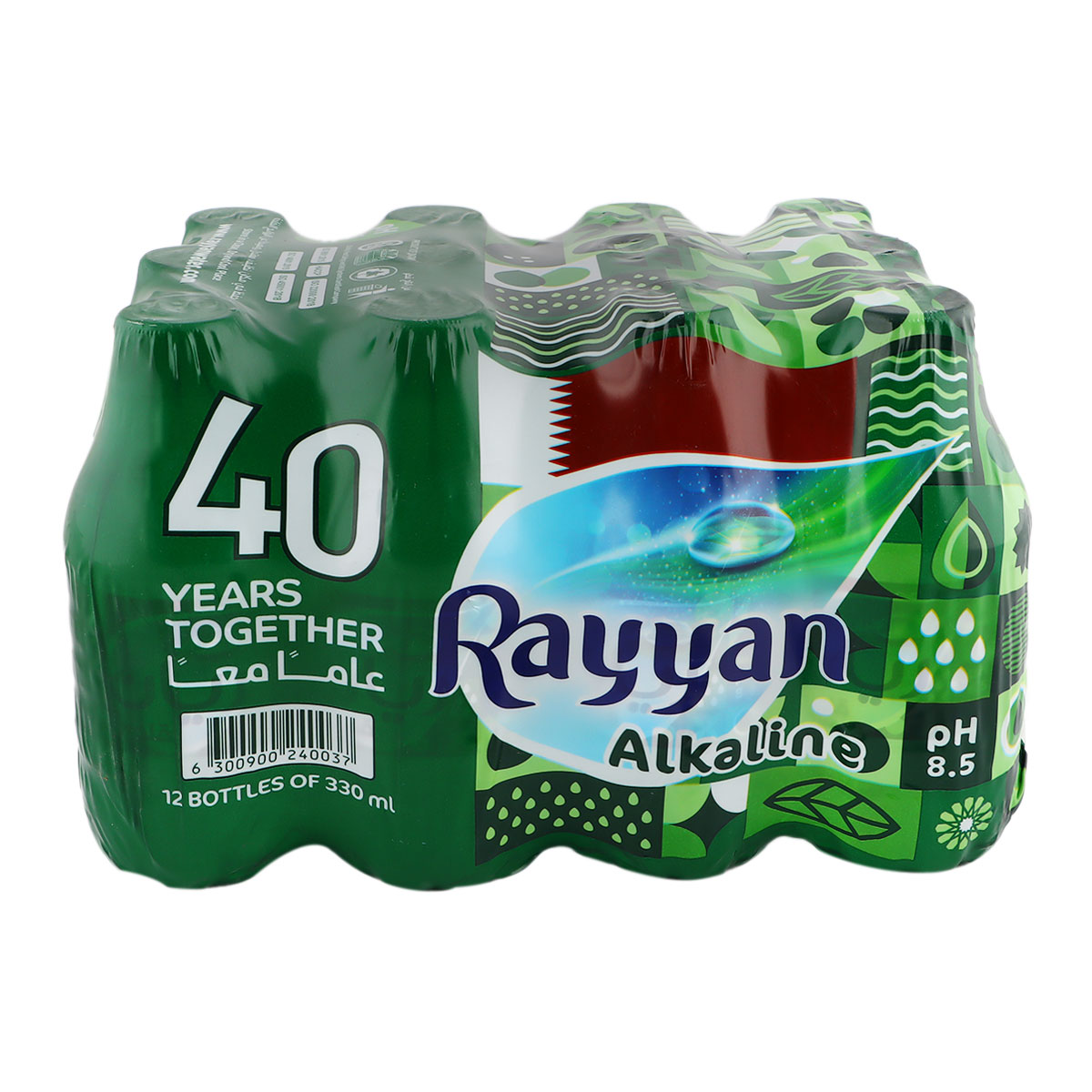 Rayyan Alkaline Water 330ml