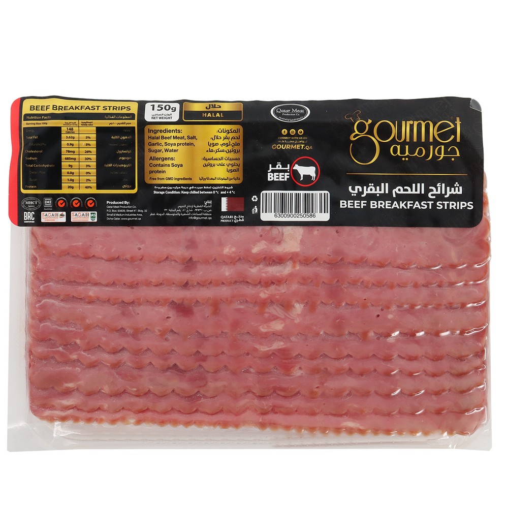 Gourmet Beef Breakfast Strips 150g