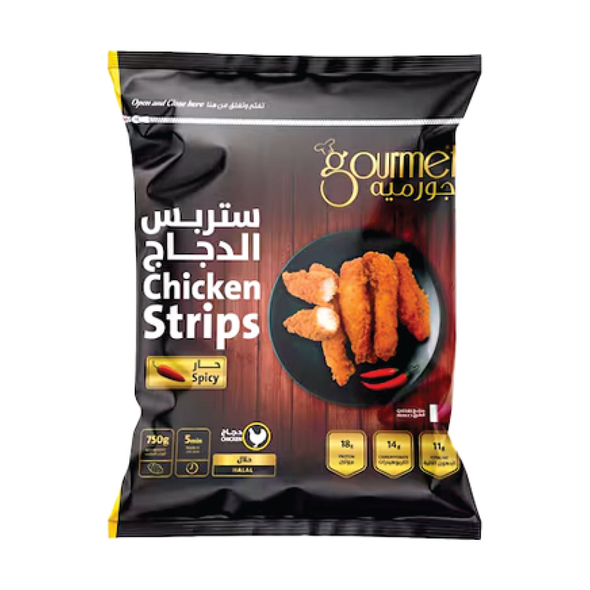 شرائح دجاج حارة فاخرة 750 غرام
