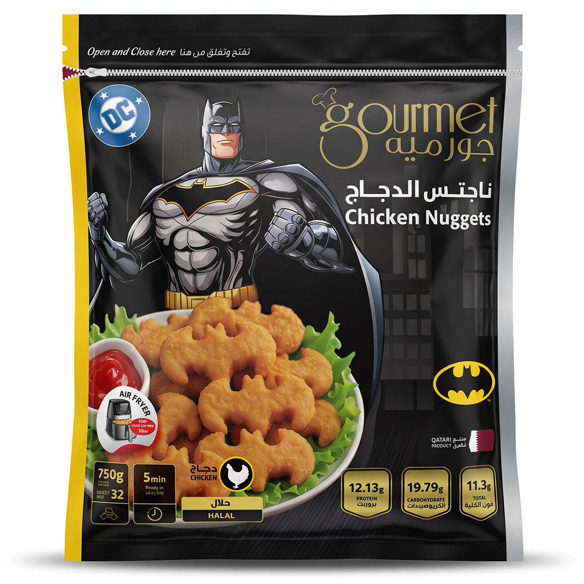 Gourmet Frozen Chicken Nuggets 750g