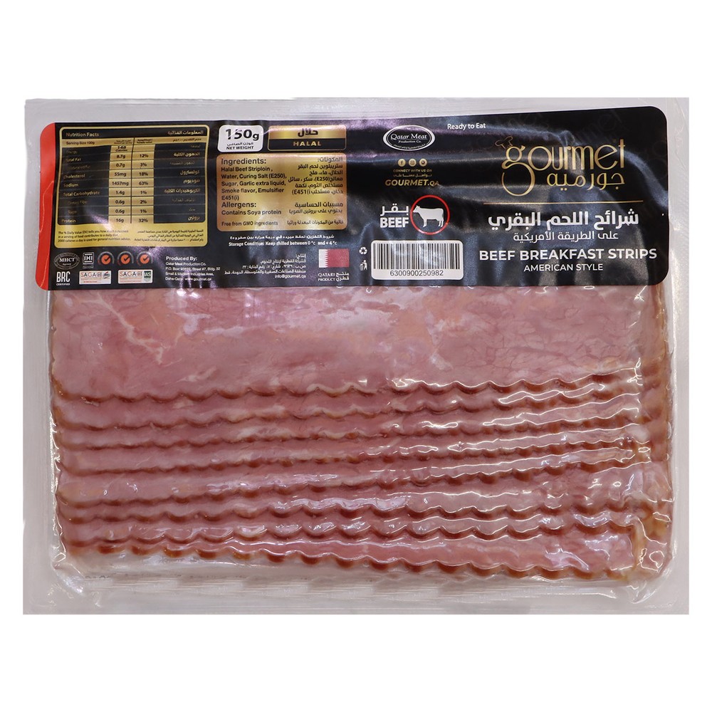Gourmet Beef Breakfast Strips 150g