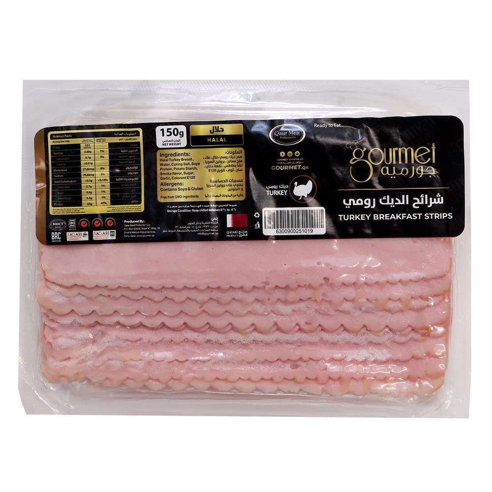 Gourmet Turkey Breaskfast Strips 150g