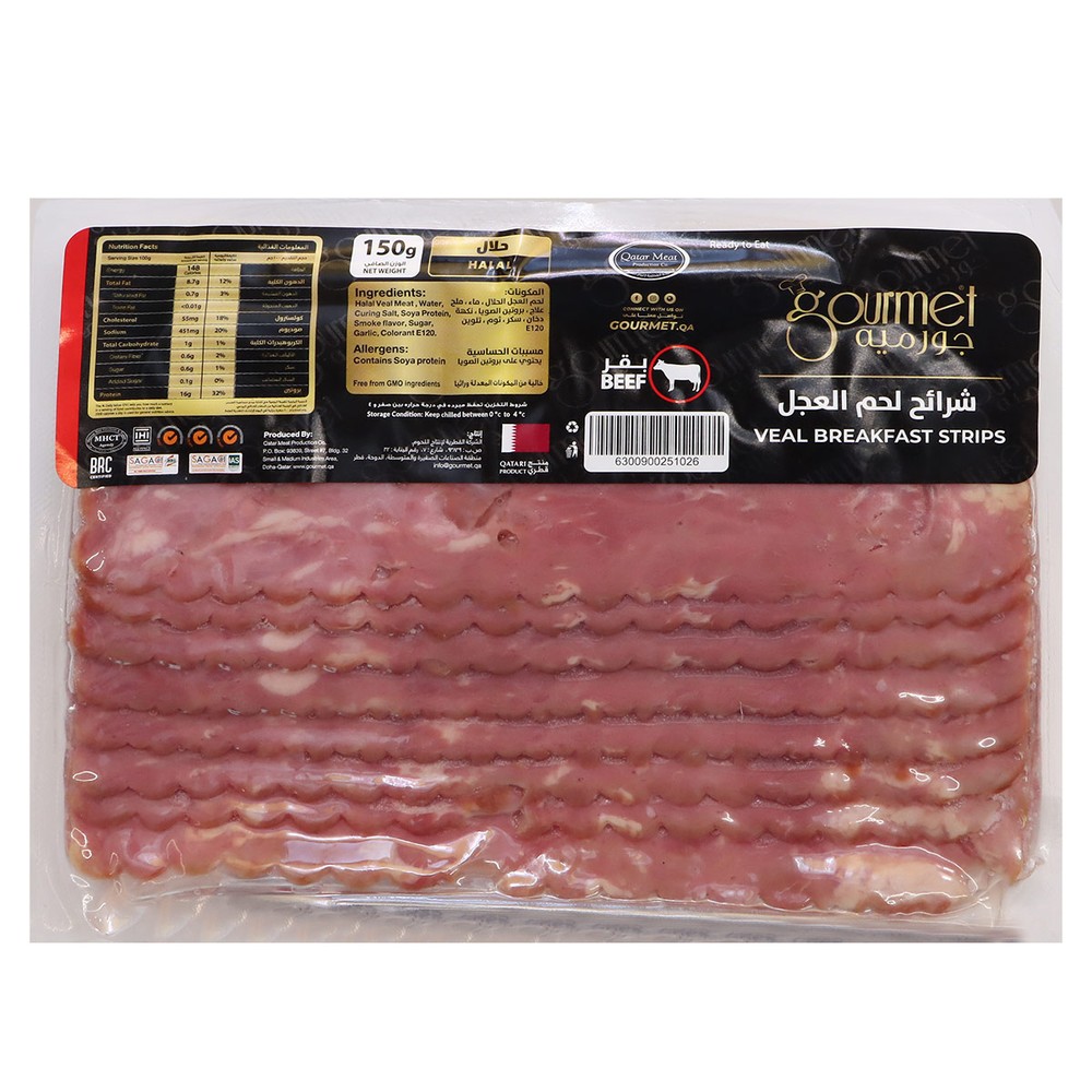 Gourmet Veal Breakfast Strips 150g