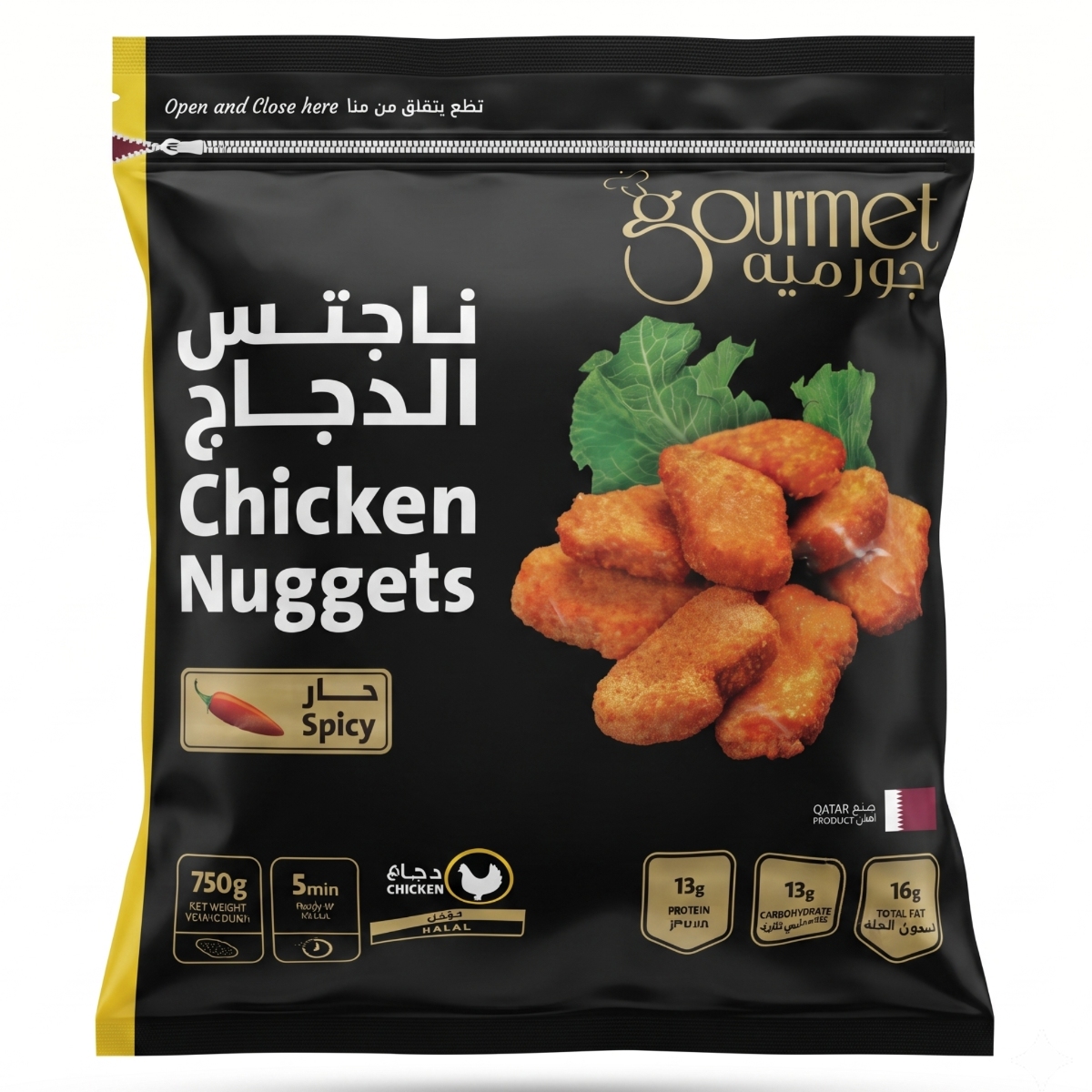 Gourmet Spicy Chicken Nuggets 750g