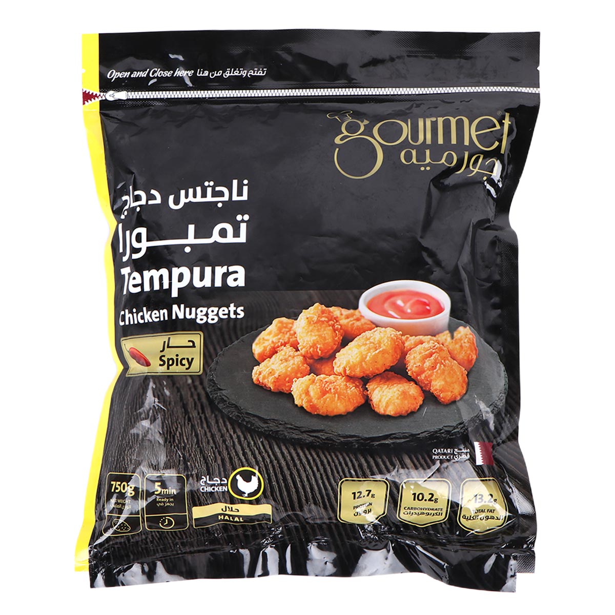 Gourmet Tempura Chicken Nugets Spicy 750g | Frozen Food | Frozen Ready Meals | Breaded Chicken Gourmet Tempura Chicken Nugets Spicy 750g | Frozen Food | Frozen Ready Meals | Breaded Chicken
