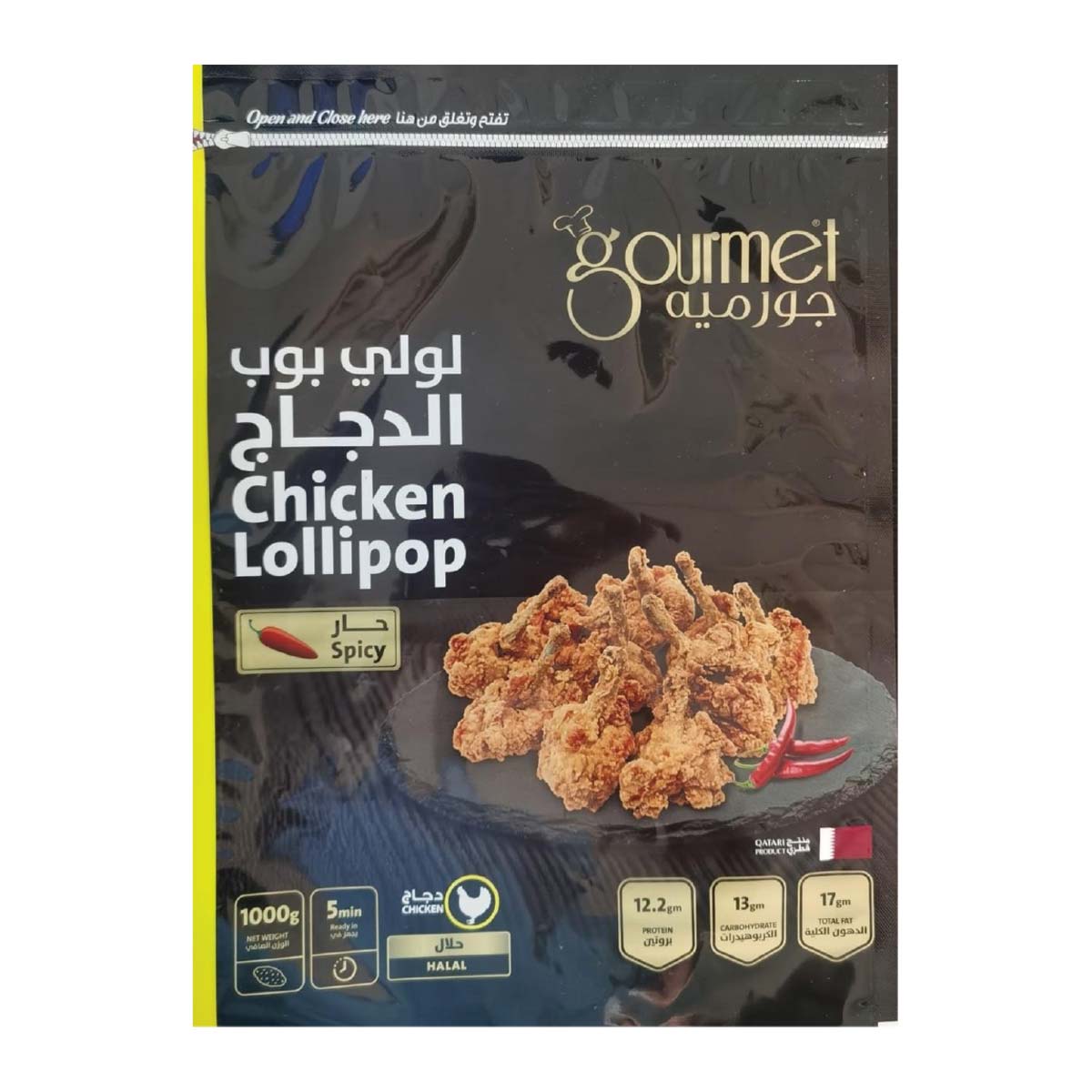 Gourmet Chicken Crispy Lollipop Spicy 1000g