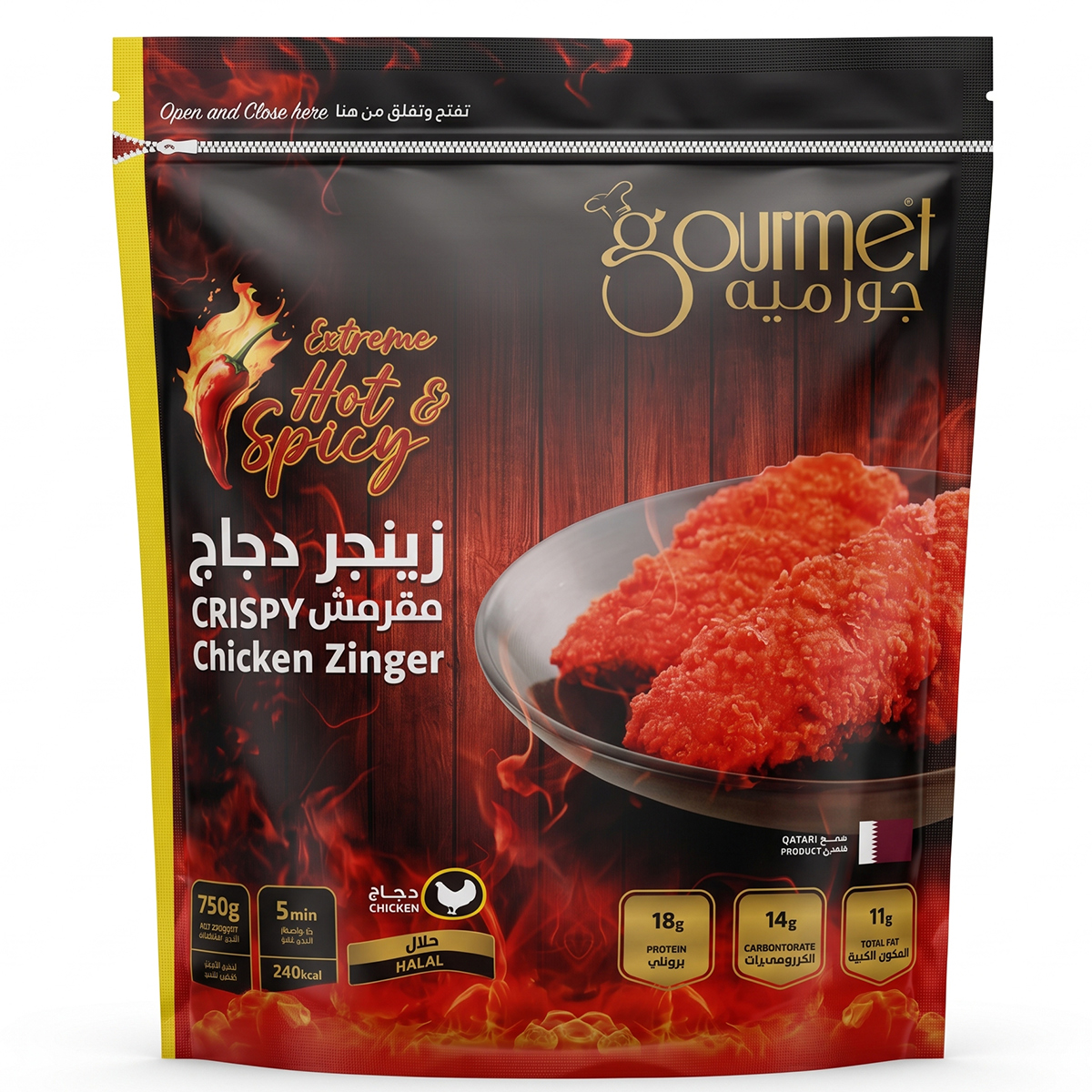 Gourmet Extreme Hot & Spicy Crispy Chicken Zinger 750g
