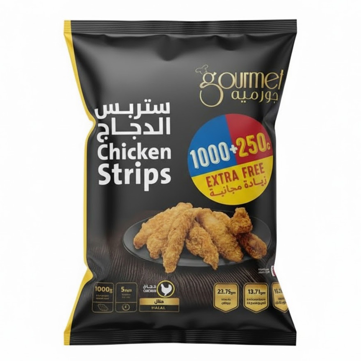  Gourmet Frozen Ready To Cook Chicken Strips Regular 1kg + 250g Nutrition Facts