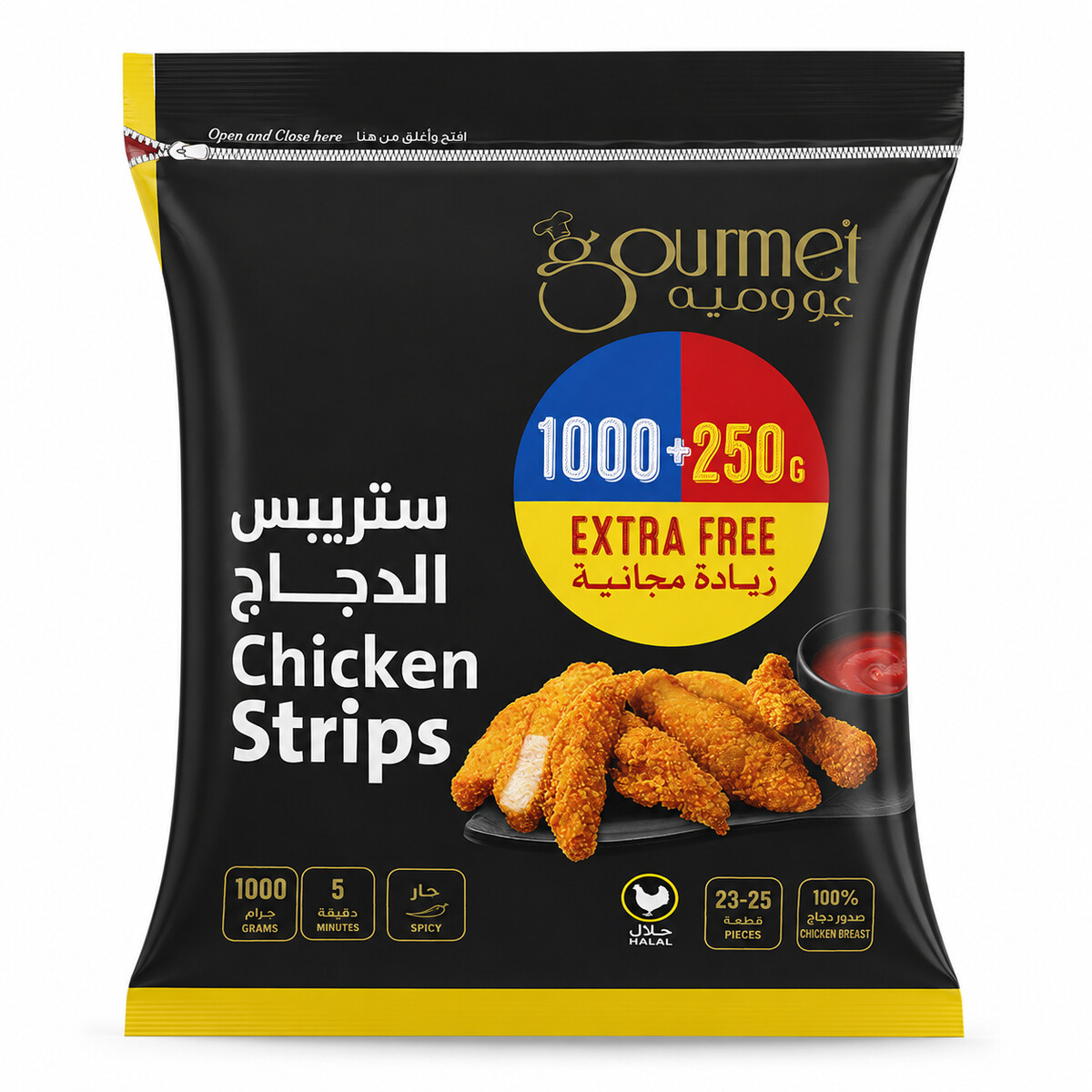 Gourmet Chicken Strips Regular 1Kg
