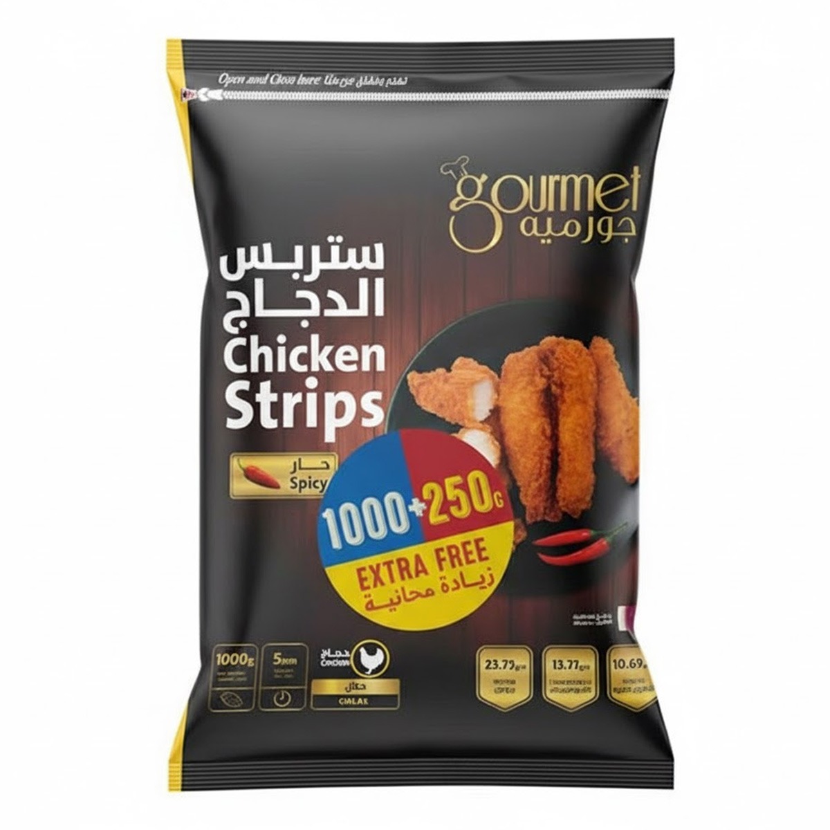 Gourmet Frozen Ready To Cook Chicken Strips Spicy 1kg + 250g Nutrition Facts