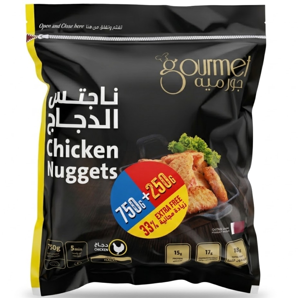 Gourmet Chicken Nuggets 1Kg