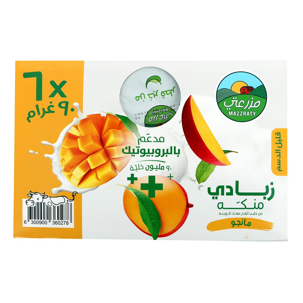 Mazzraty Mango Flavored Low Fat Yoghurt 6x90g pack with probiotics – healthy mango yogurt