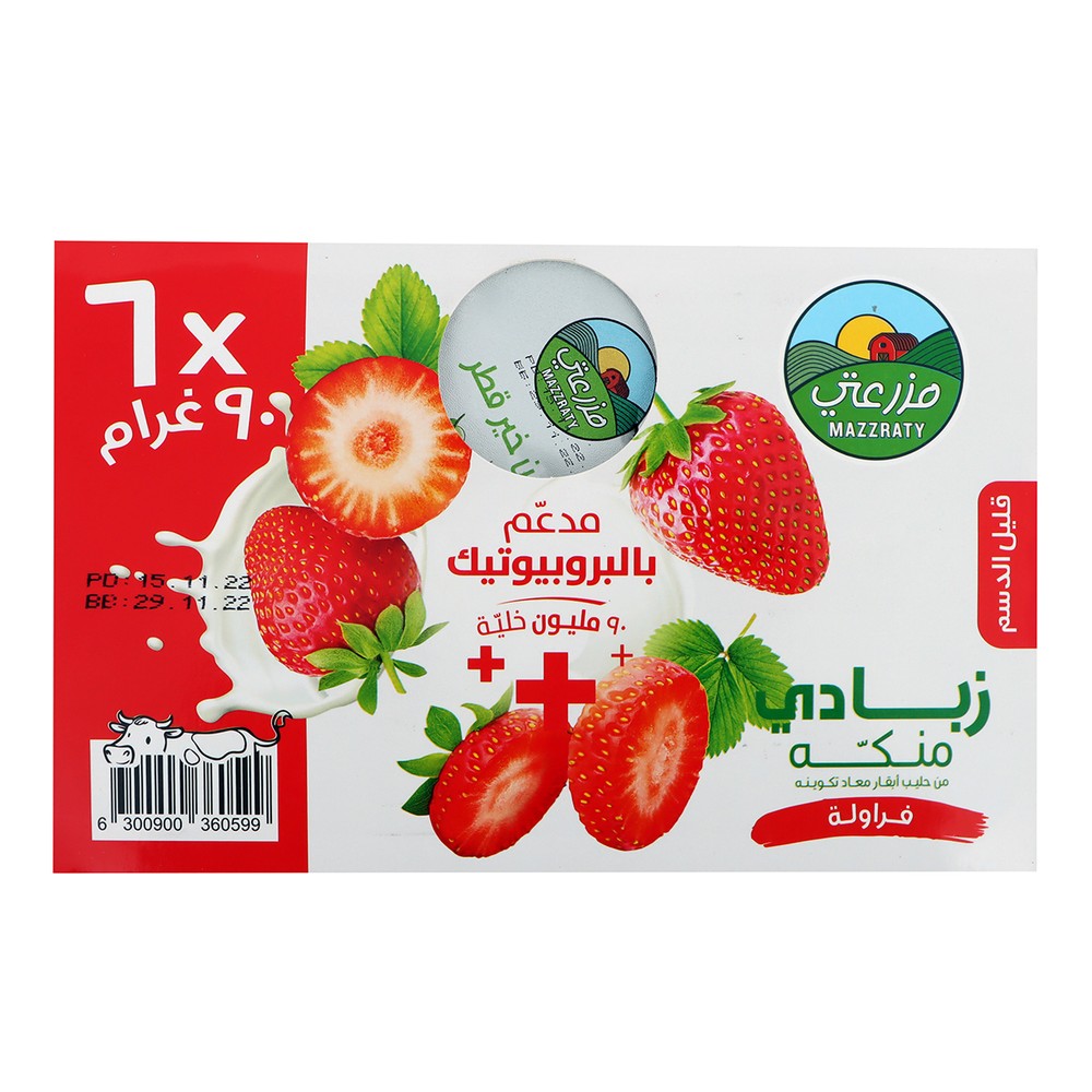 Mazzarty Low Fat Strawberry Flavored Yoghurt 6x90g